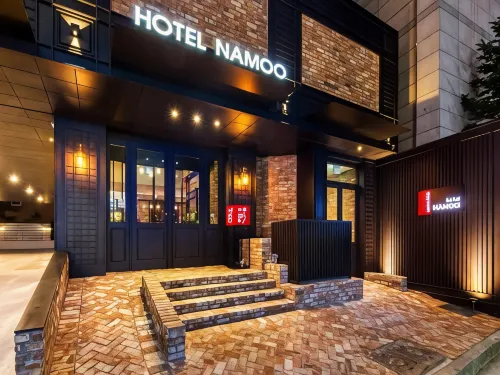 Daejeon Namoo Hotel فنادق في دايجون