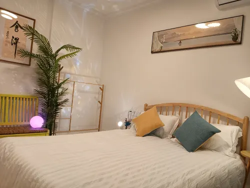 Songlanshan She Homestay (Lingji Road)