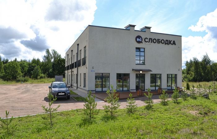 Слободка