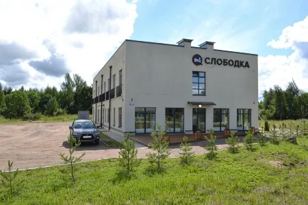 Слободка Отели в г. Кингисеппский район