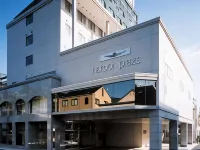 Harbor Plaza Hotel Hotels near The Site of Ninomiya Keisaku Jukyo
