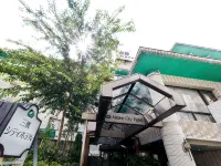 미타카 시티 호텔 미타카의 숲 지브리 미술관 주변 호텔