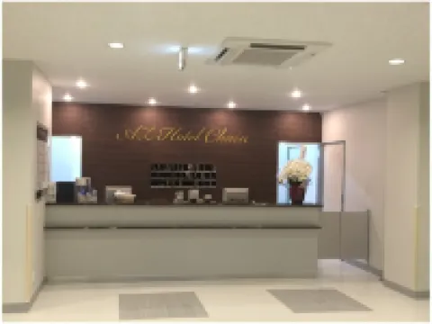 Hotel AZ Nagasaki Unzen Ten
