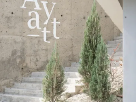 Goseong Ayat B 高城郡酒店