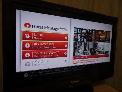 その他 ホテル・ヘリテイジ飯能sta.の写真