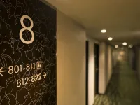 JR-EAST HOTEL METS KAWASAKI Hotels in Kawasaki City