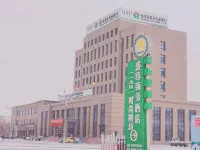 Shengzun Business Hotel - 2-Star