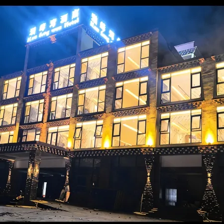 Heishui Hanfengwan Hotel