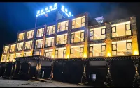 Heishui Hanfengwan Hotel