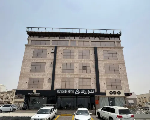 Rose Land Hotel Hotels in Umluj