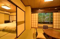 旅籠 きんとうえん - 3つ星