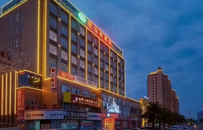 Vienna Hotel (Taihe Chengjiang Avenue)