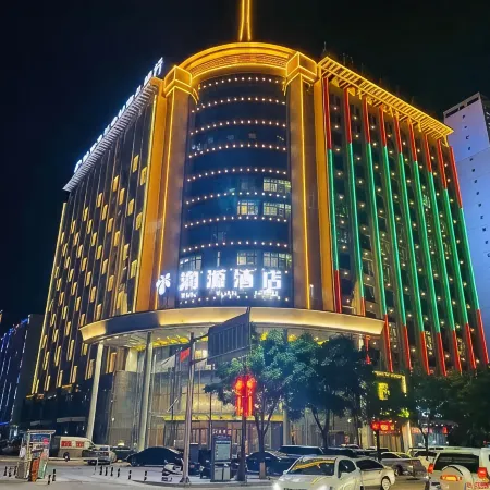 Runyuan Hotel