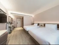 HanTing Hotel (Liupanshui People's Square Fenghuang Avenue)
