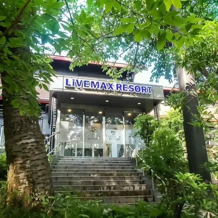 LiVEMAX RESORT HAKONEASHINOKO