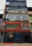 Hongzuan Business Hotel - Inns