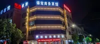 Jinhong Business Hotel