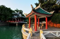 Zhongjiang Jinyang Guest House - Inns