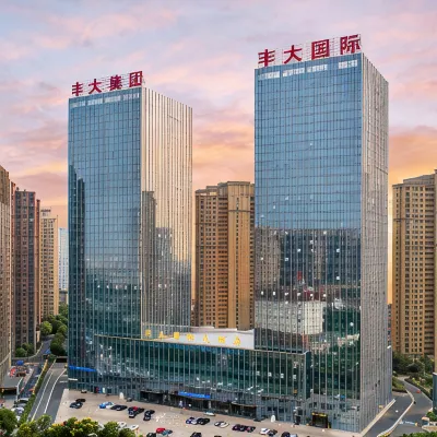 Fengda International Hotel Hotels near Hefei Andover Oceanarium
