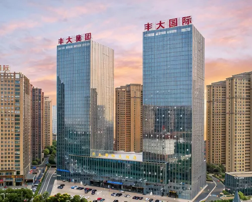 Fengda International Hotel Hotels in Hefei