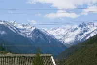Kangding Meiduo Linka Chinese Inn - Inns