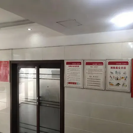 Wanzai Jincheng Business Hotel