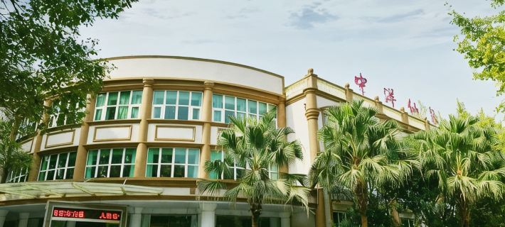 Zhongyang Xianquan Hotel Mianyang otelleri