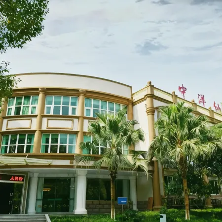 Zhongyang Xianquan Hotel