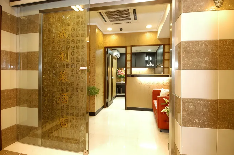 Rai Lei Hostel