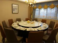 Yijia Grand Hotel Hotels in Zhuxi