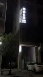 Zunyi Haifeng Apartment