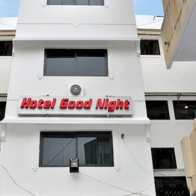 Hotel Good Night โรงแรมใกล้มัสยิดซิดิ ไสเยท