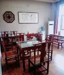 Sheng Bang Hotel - Gym