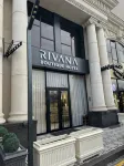 Rivana Boutique Hotel - spa