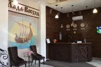 Lada-Voskhod Hotel Complex