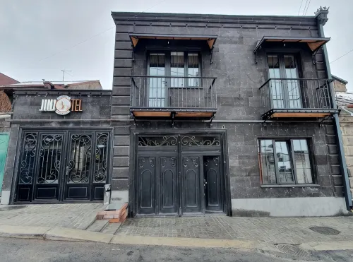 Jinjotel Gyumri - WLAN