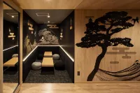 Yatomi Hotel Nuqu Natural Hot Spring - Hot Springs