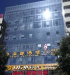 Kaiyuan Park Hyatt Hotel