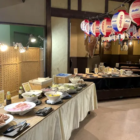 Yunoyamaonsen Kibousoh