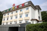 Eumseong Green Hill - ที่มีที่จอดรถ