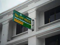 The City House