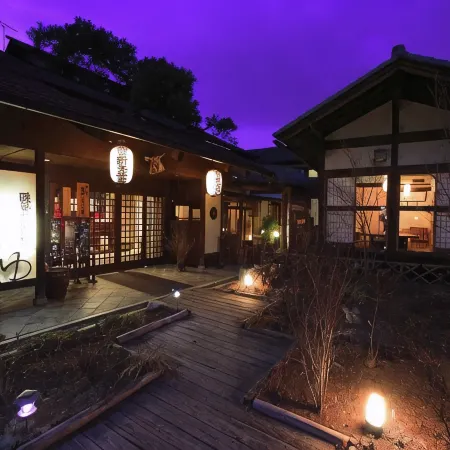 Araki Kousen Ryokan (Japanese-Style Hotel)