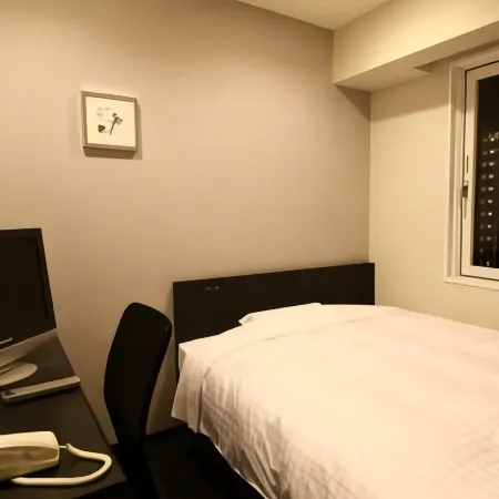 Hotel Crown Hills Kimitsu Hotels in Kimitsu