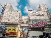 โรงแรมวีอา โรงแรมใกล้สถานีอันซัน