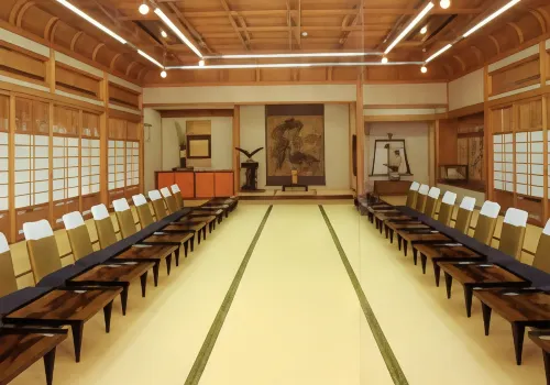Kagetsu Ryokan - 2-Star