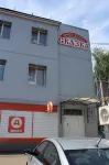 Skazka - Pet friendly
