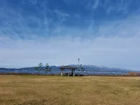 Shiozu No Sato
