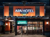 APA Hotel Nihombashi Bakurocho Ekimae - Khách sạn giá rẻ