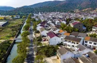 Xiangjian Zhiqing Homestay (Xinlong Road) - Biệt thự