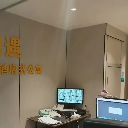 Qiyu Hotel Apartment (Harbin Ice and Snow World Shimao Avenue Metro Station Branch)